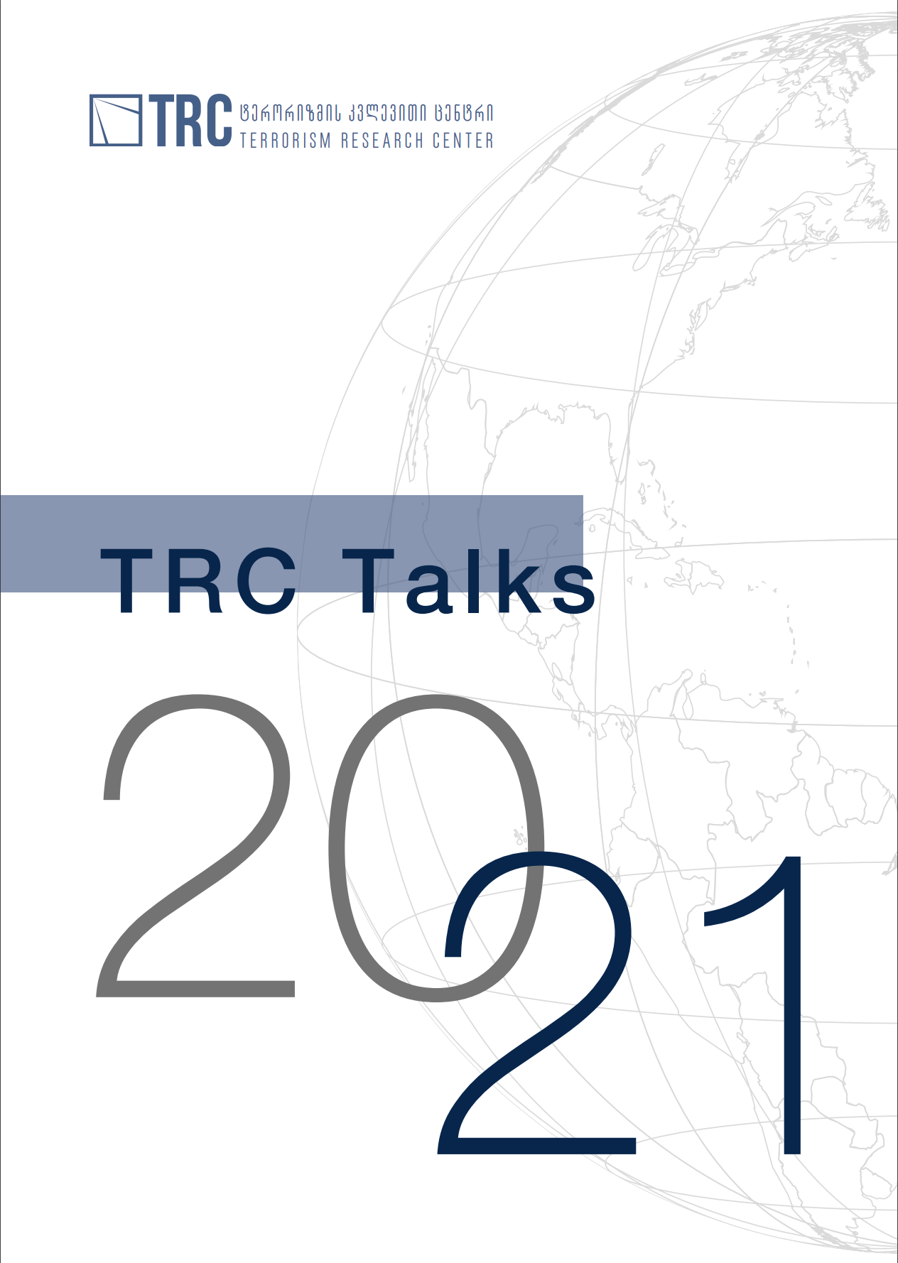 TRC TALKS 2021